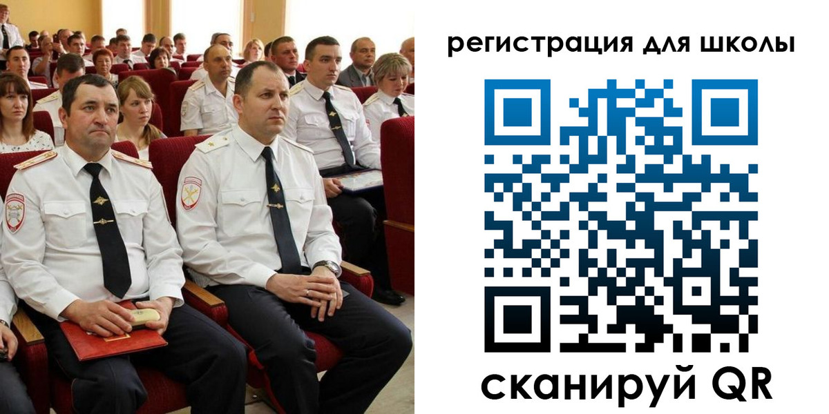 прописка законно в Наро-Фоминске
